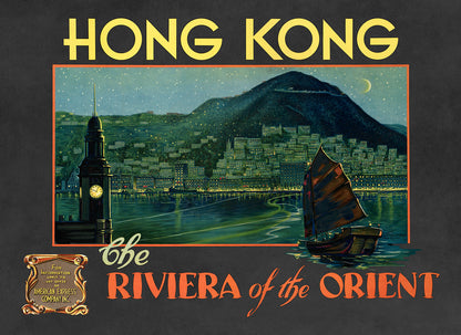 Hong Kong Travel Poster, Vintage Style 1900s Asian Travel Advertisement Print