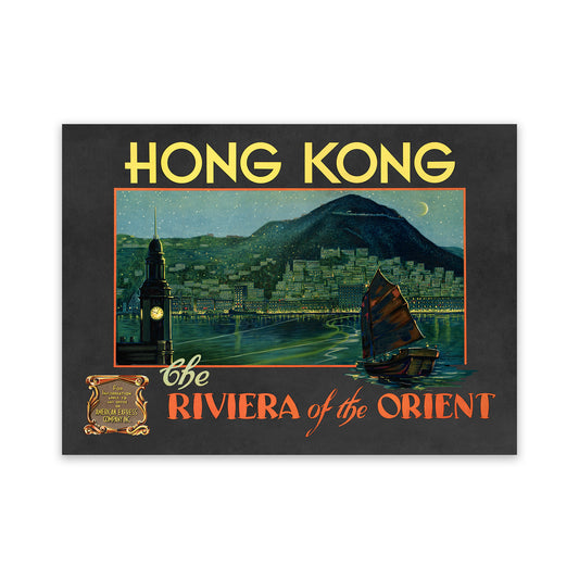 Hong Kong Travel Poster, Vintage Style 1900s Asian Travel Advertisement Print