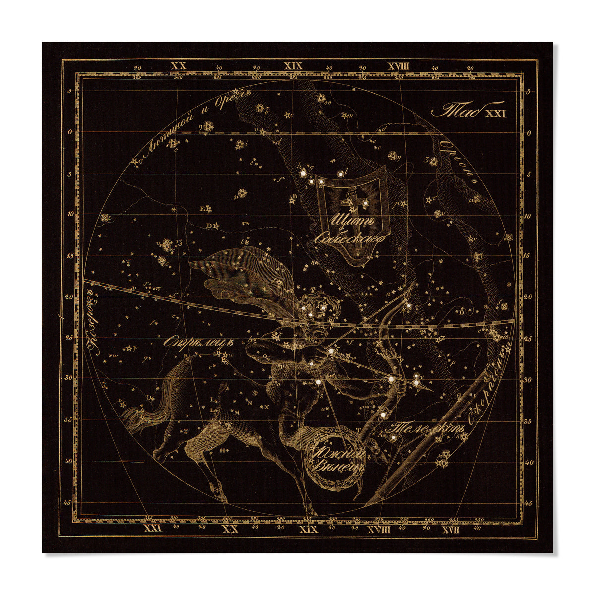 The image is a detailed star map of the night sky, featuring various celestial objects such as stars, constellations, and a prominent planet.