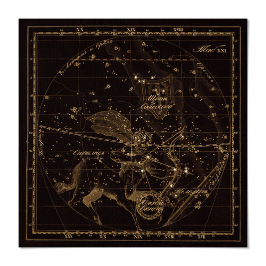 The image is a detailed star map of the night sky, featuring various celestial objects such as stars, constellations, and a prominent planet.