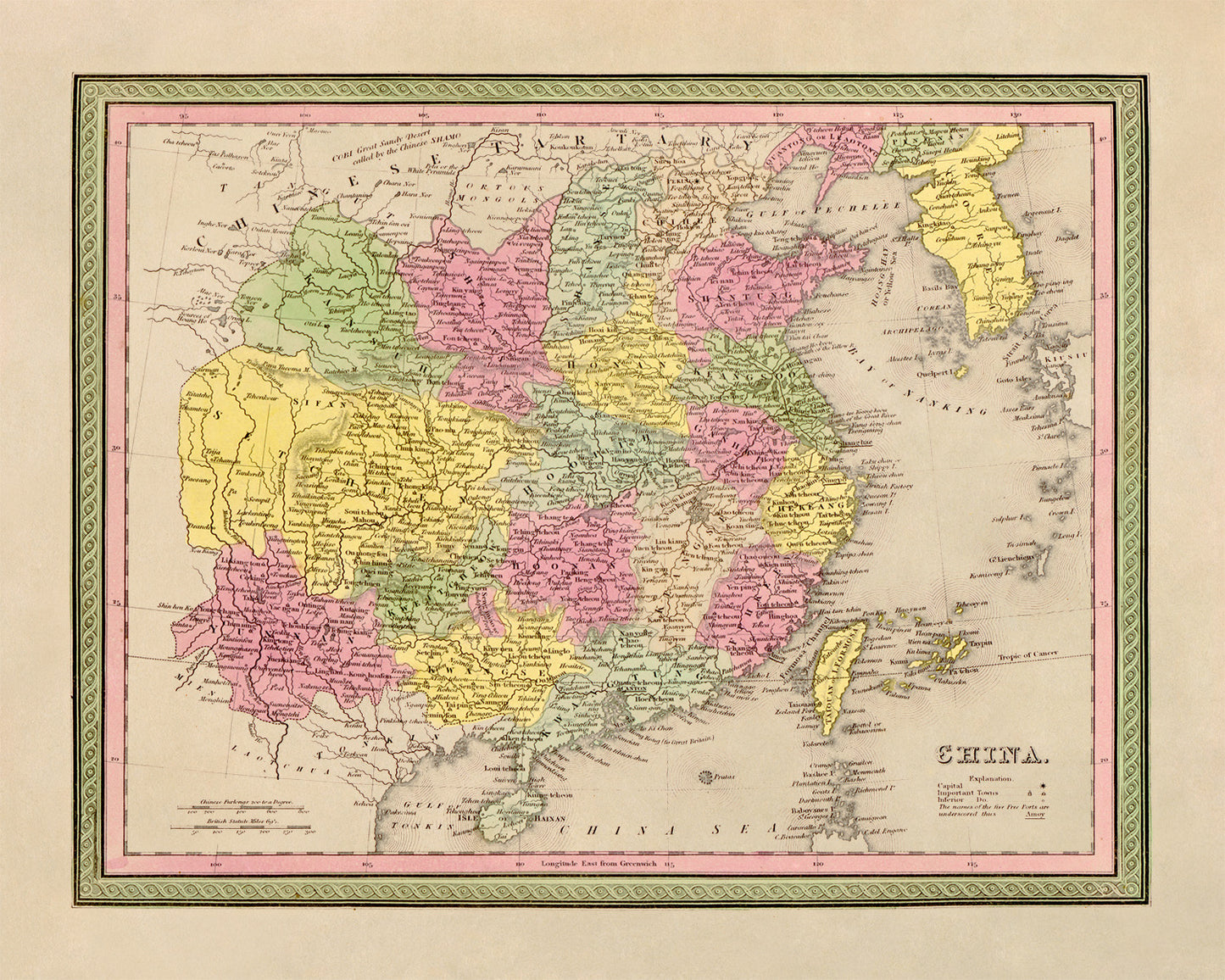 Map of China Print