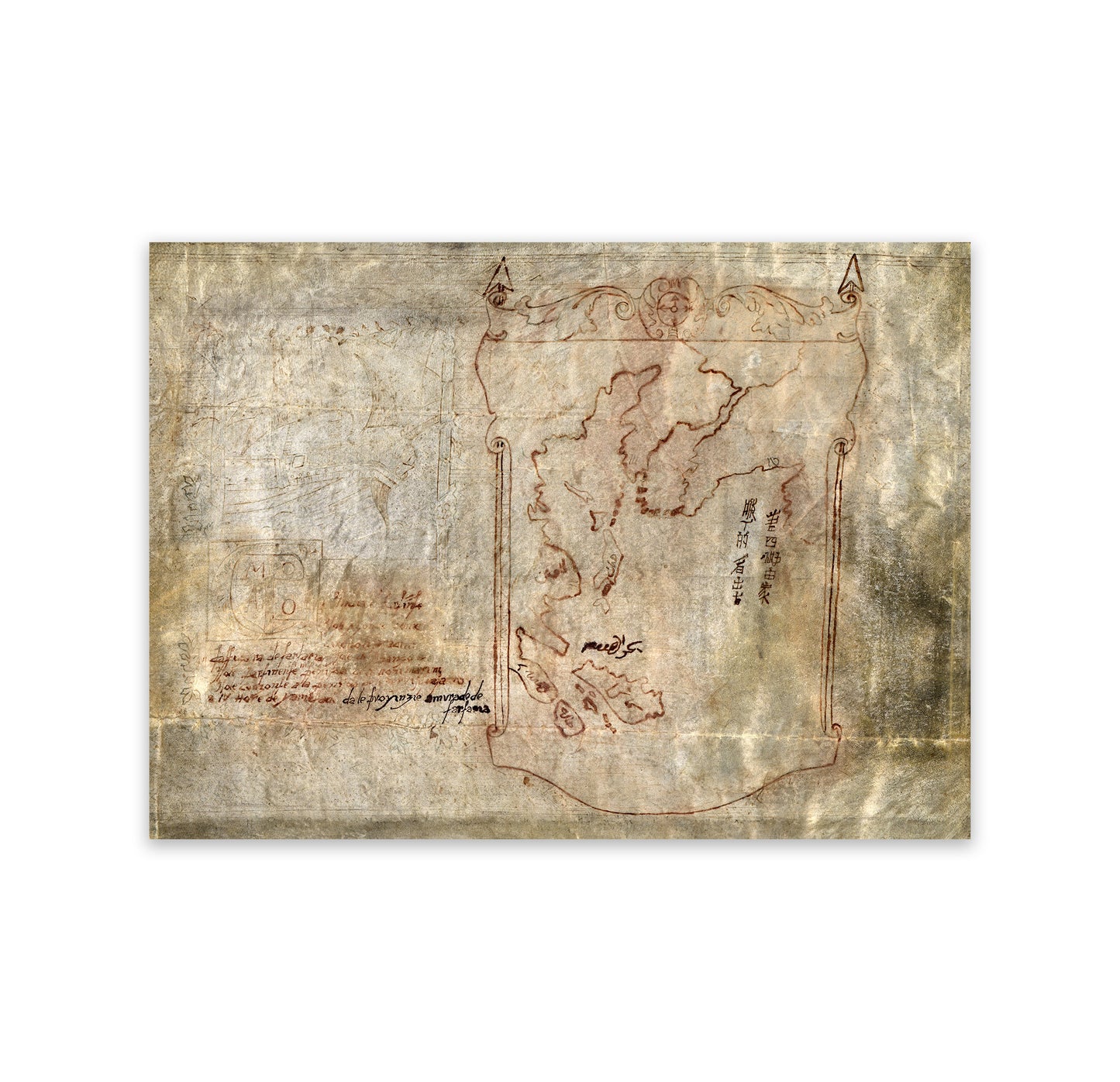 Marco Polo Far East Map Print 1290s